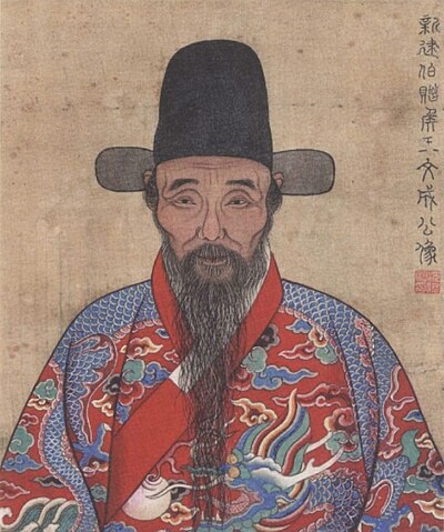 Ji,Wang