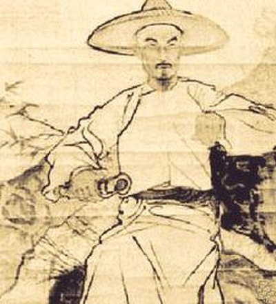 Jingzi Wu
