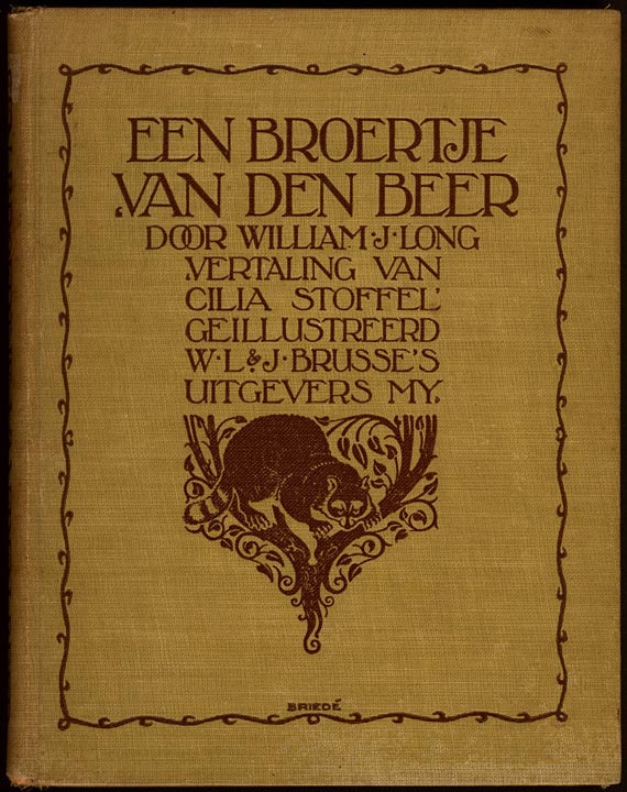 Een Broertje Van Den Beer