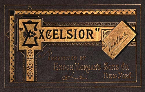 "excelsior"
