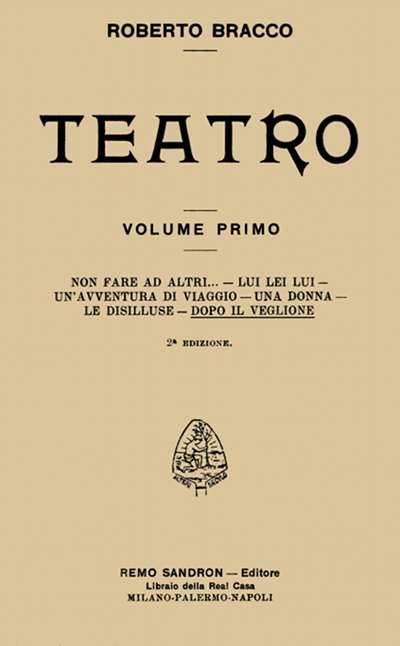 Dopo Il Veglione O Viceversa