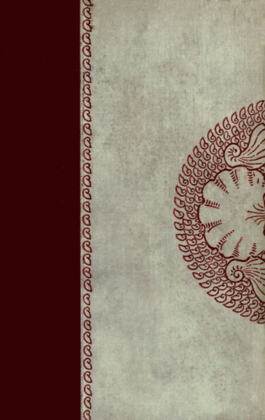 In the Roar of the Sea