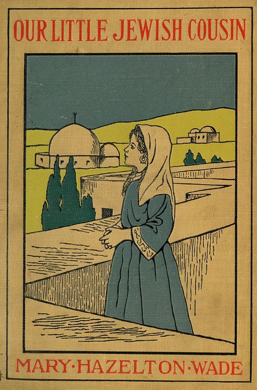 Our Little Jewish Cousin