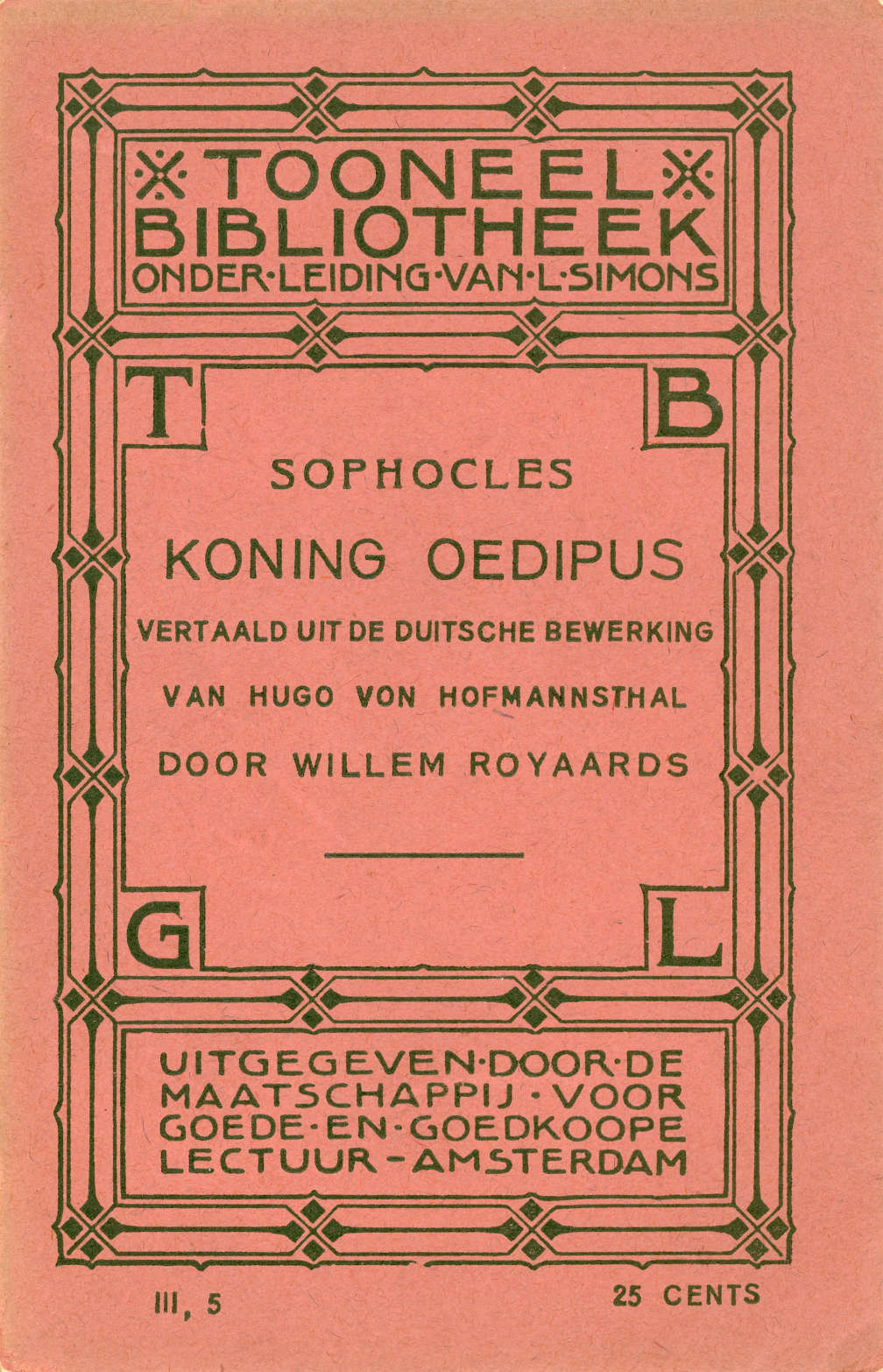 Koning Oedipus, Van Sophocles: Tragedie