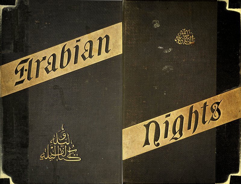 The Book of the Thousand Nights and a Night — Volume 02 (of 10)