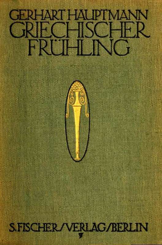 Griechischer Frühling