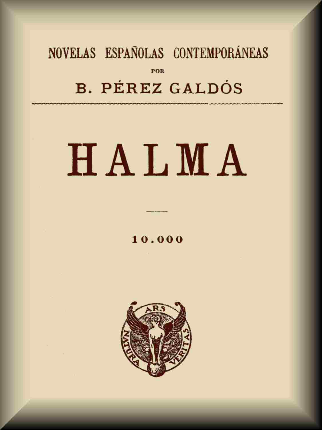 Halma