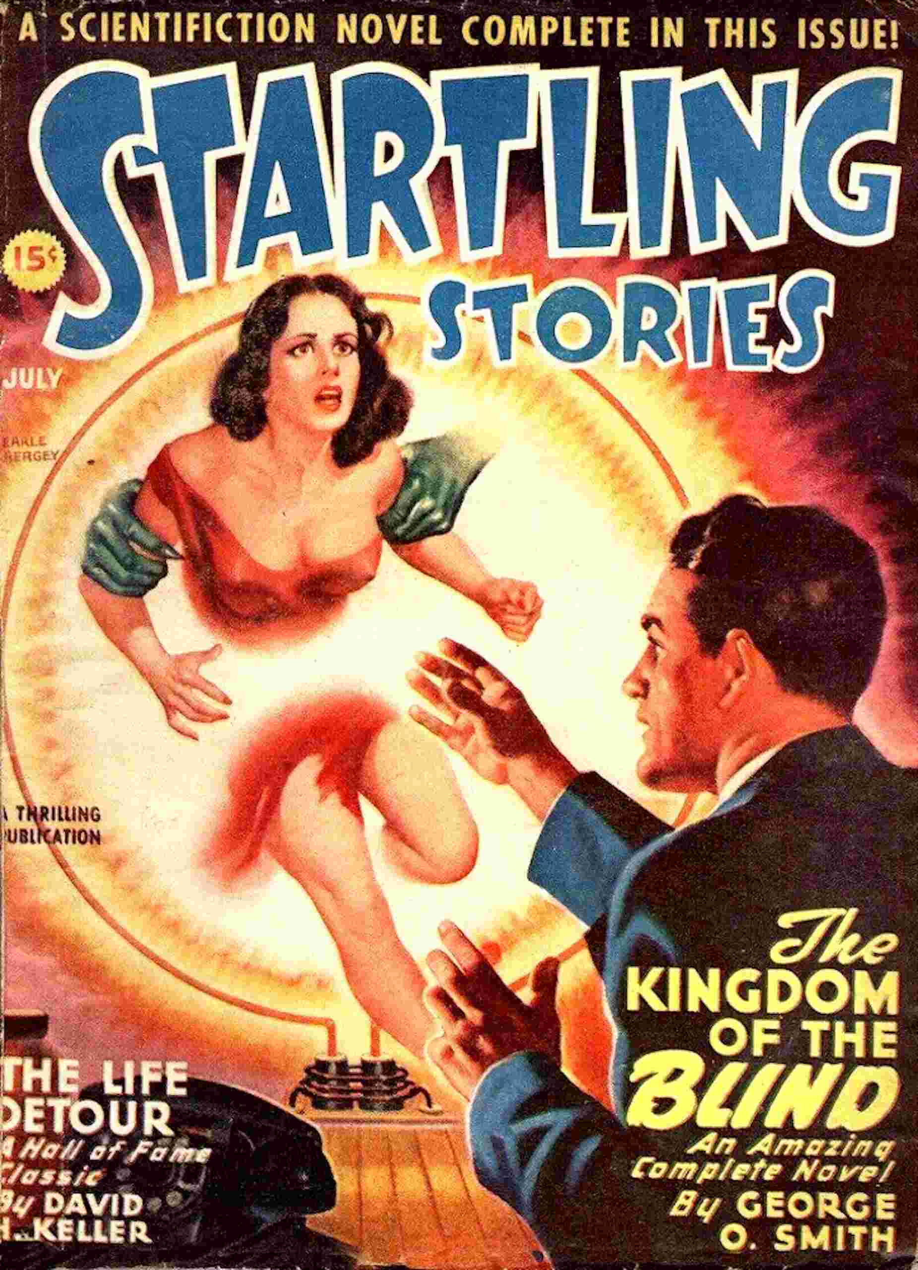 The Kingdom of the Blind