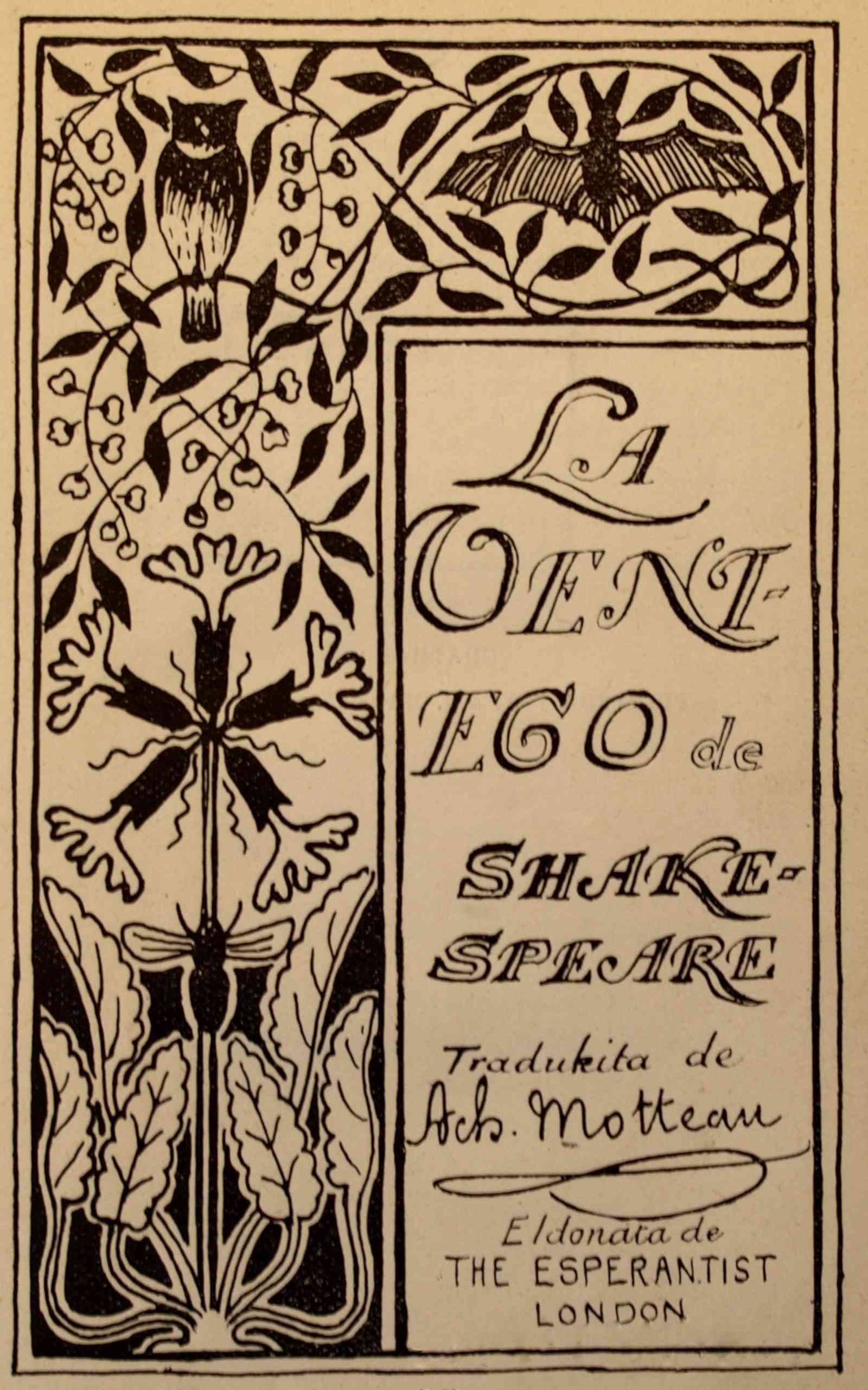 La Ventego De Shakespeare