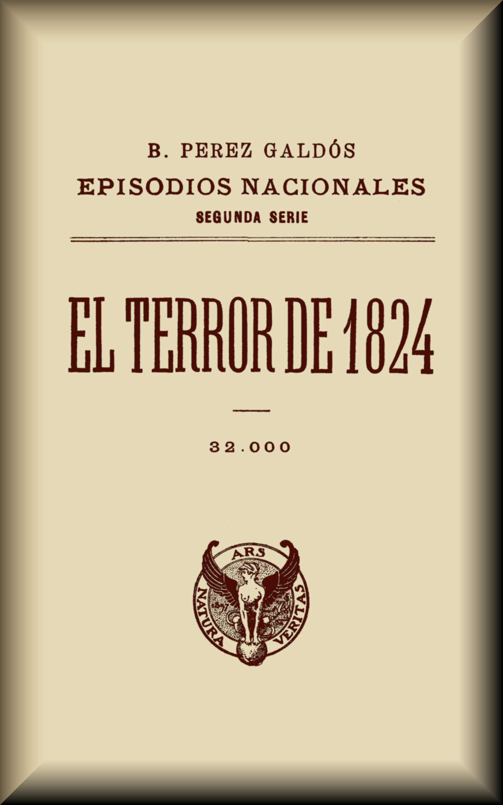 El Terror De 1824