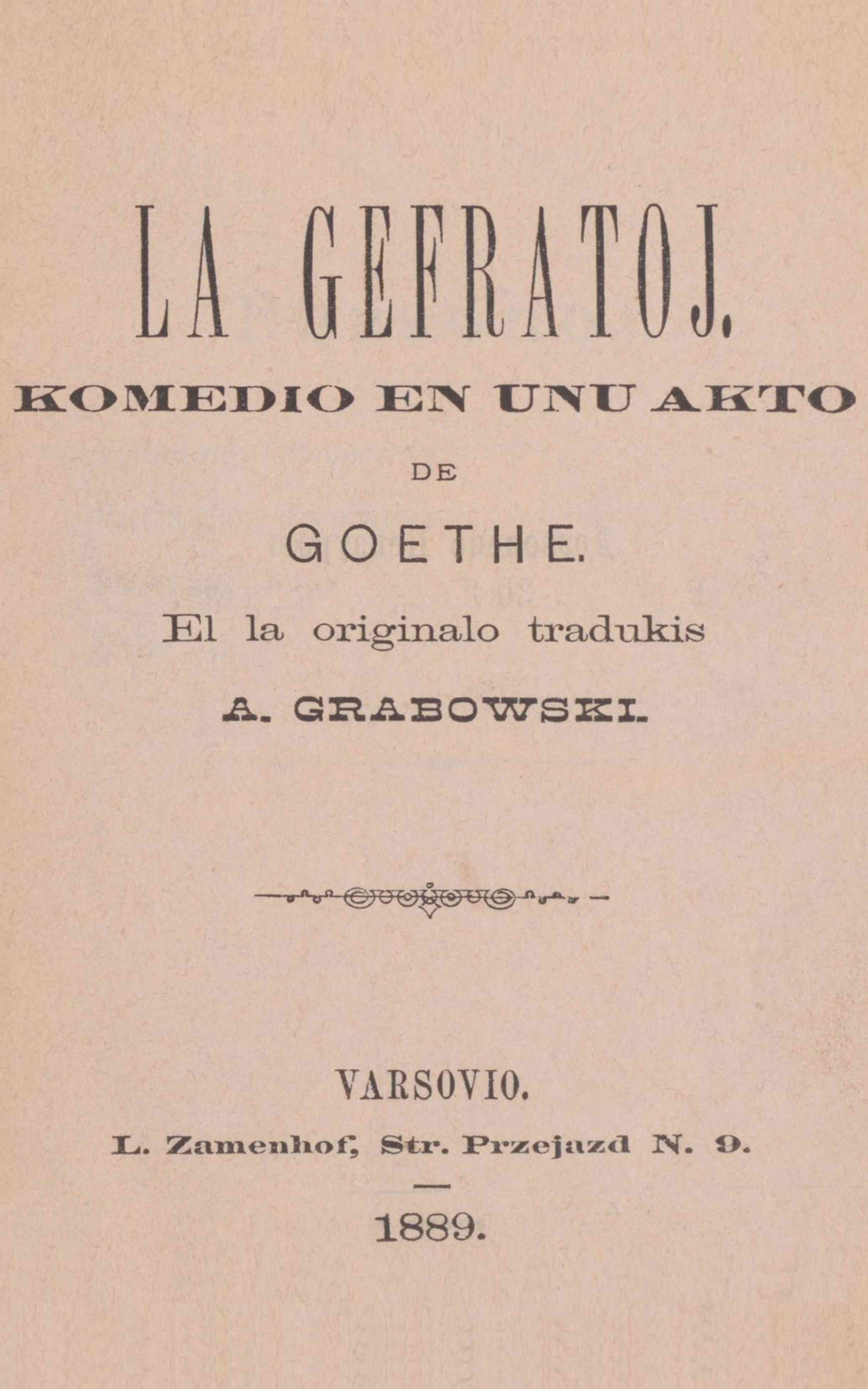 La Gefratoj: Komedio En Unu Akto