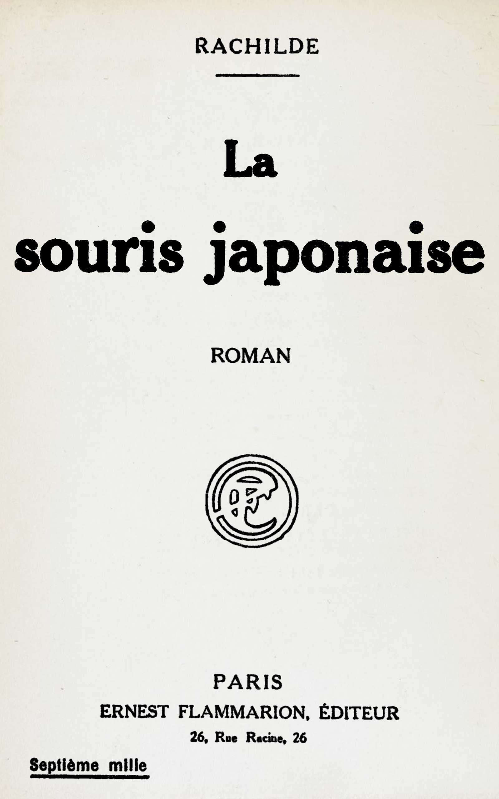 La Souris Japonaise: Roman