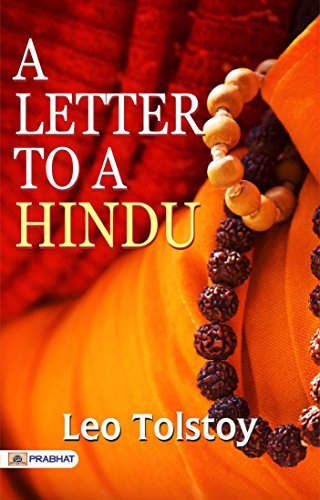 A Letter to a Hindu